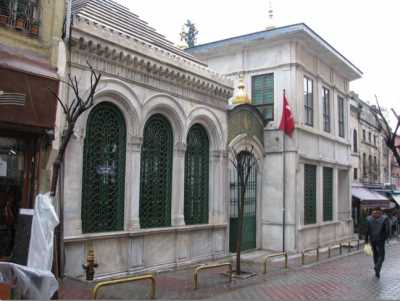 Galata Mevlevihanesi Müzesi