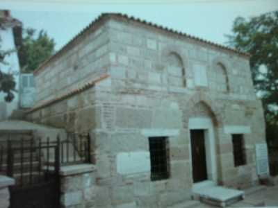 İl Kültür ve Turizm Müdürlüğü Foto arşivinden 08.07.2014 tarihinde alınmıştır.