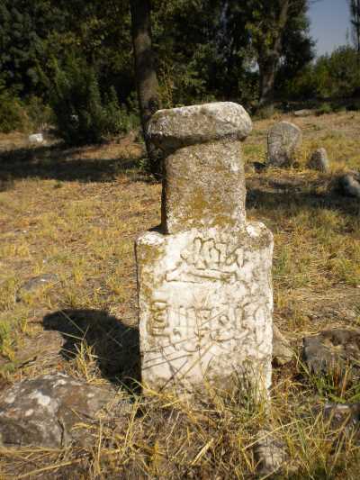 Denizli İl Kültür ve Turizm Müdürlüğü