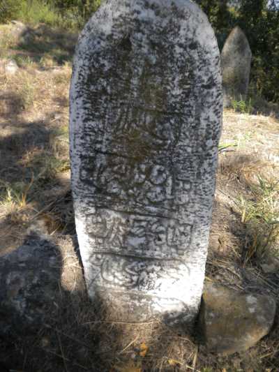 Denizli İl Kültür ve Turizm Müdürlüğü