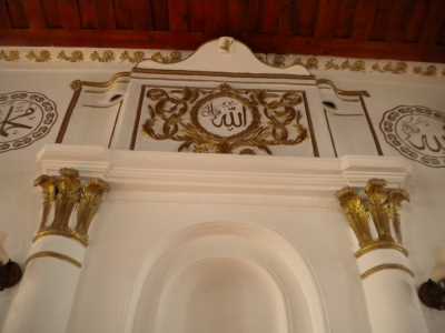 Denizli İl Kültür ve Turizm Müdürlüğü