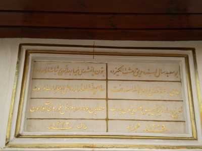 Denizli İl Kültür ve Turizm Müdürlüğü