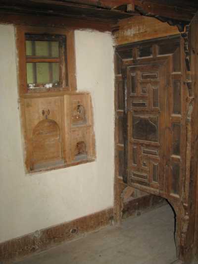 ATKARACALAR KÜKÜRT KÖYÜ ODASI