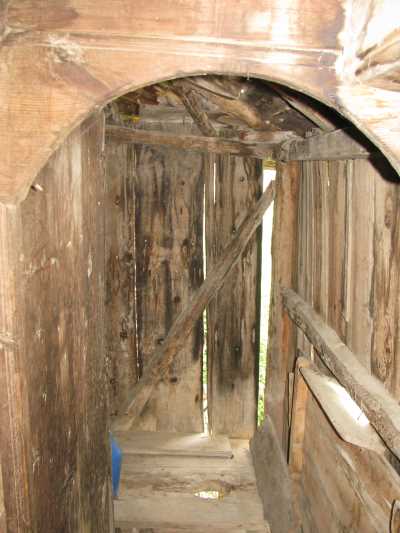 ATKARACALAR -KÜKÜRT KÖY ODASI