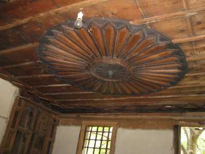 ATKARACALAR KÜKÜRT KÖYÜ ODASI