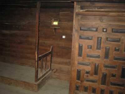 ATKARACALAR -KÜKÜRT KÖY ODASI