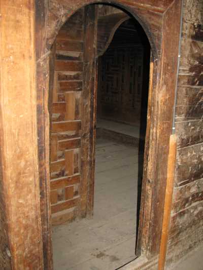 ATKARACALAR -KÜKÜRT KÖY ODASI