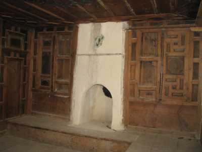 ATKARACALAR KÜKÜRT KÖYÜ ODASI