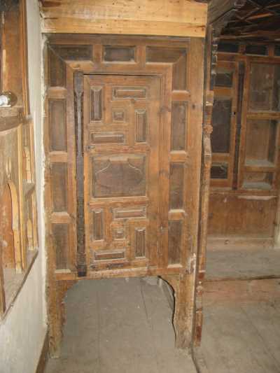 ATKARACALAR -KÜKÜRT KÖY ODASI