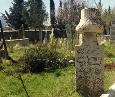 Denizli İl Kültür ve Turizm Müdürlüğü