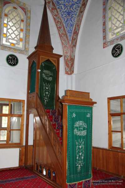 Lüleburgaz Kadı (Gazi) Ali Camii