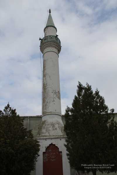 Pehlivanköy Kuştepe Köyü Camii