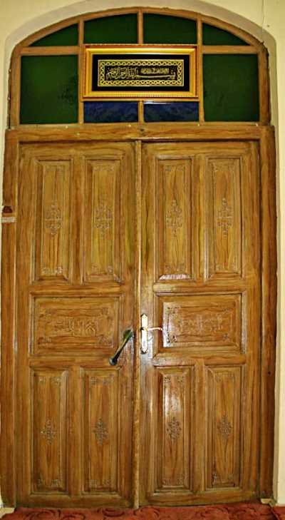 Ada Camii