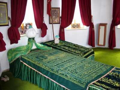 Denizli İl Kültür ve Turizm Müdürlüğü