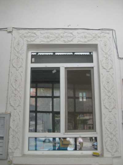 Denizli İl Kültür ve Turizm Müdürlüğü