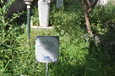 Hüseyin Paşa Camii