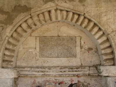 BÜYÜK OLUCAK ÇEŞMESİ