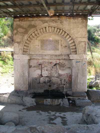 BÜYÜK OLUCAK ÇEŞMESİ