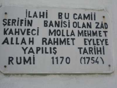 Denizli İl Kültür ve Turizm Müdürlüğü