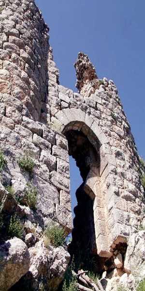 Çevlik Gözetleme Kulesi