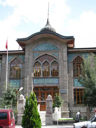 AFYON LİSESİ