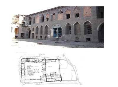 Cemil Paşa Konağı