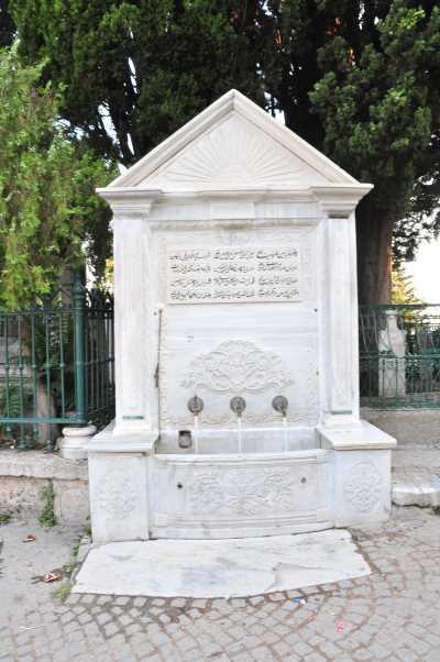 Fatma Hanım Çeşmesi Yıldırım/Bursa, Bursa Valiliği arşivinden 2012 yılında alınmıştır.