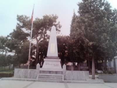 İl Kültür ve Turizm Müdürlüğü Foto arşivinden 18.07.2013 tarihinde alınmıştır.