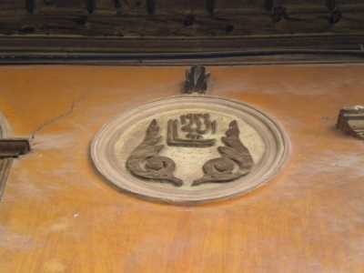 Denizli İl Kültür ve Turizm Müdürlüğü