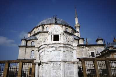 Çapanoğlu (Büyük) Camii Hamidiye Saatli Çeşmesi 
