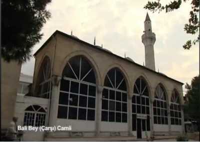 Bali Bey Camii Yenişehir/Bursa, Bursa Valiliği arşivinden 2012 yılında alınmıştır.