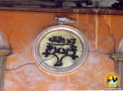 Denizli İl Kültür ve Turizm Müdürlüğü