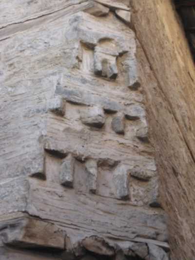 Denizli İl Kültür ve Turizm Müdürlüğü