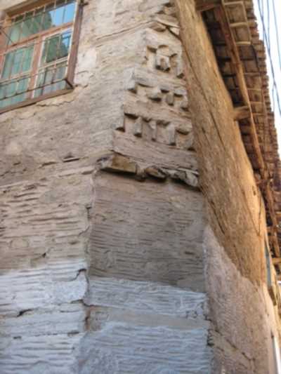 Denizli İl Kültür ve Turizm Müdürlüğü