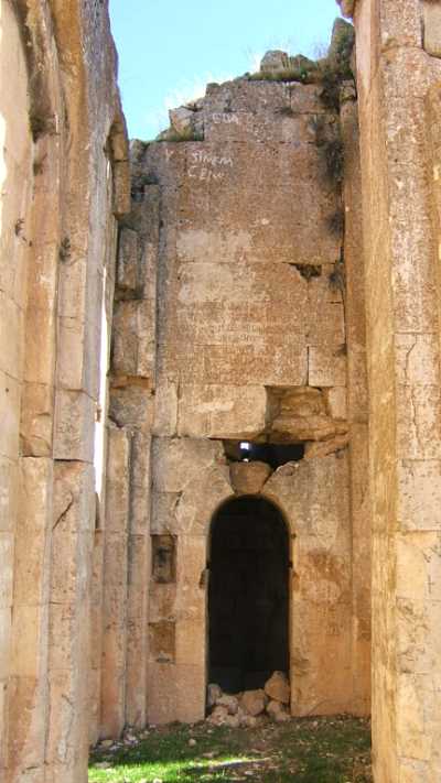 Hozat Geçimli (Ergen) Köyü Kilise Kalıntısı