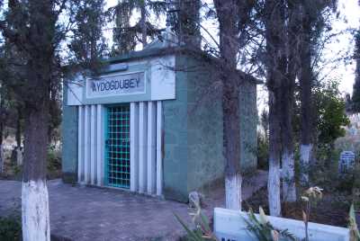 Aydoğdu Bey Türbesi Koyunhisar Köyü-Yenişehir/Bursa, Bursa Valiliği arşivinden 2012 yılında alınmıştır.