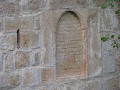 Çemişgezek Tarihi (Yusuf Ziya Paşa) Tahar Köprüsü