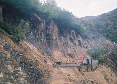 Dereova Şelalesi Nazımiye