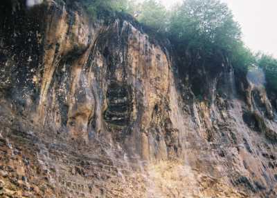 Dereova Şelalesi Nazımiye