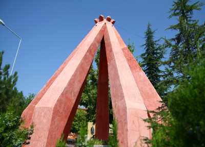 Yozgat Çekerek Şehitler Anıtı 