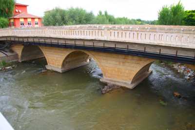 Şefaatli Koşa Köprüsü Şefaatli / YOZGAT