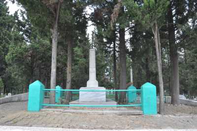 Yahya Kaptan Anıt Mezarı