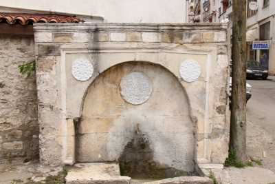 Emir Şehabettin Ağa Çeşmesi (Sinop Arkeoloji Müzesi Müdürlüğü Arşivi)