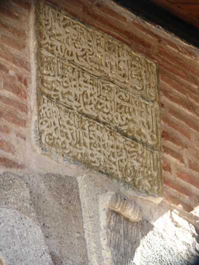 AKMESCİT CAMİİ-ÇEŞMESİ VE HACI HAMZABEY MEZARI