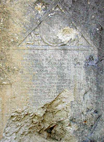 Sülüklü Tepe Kale