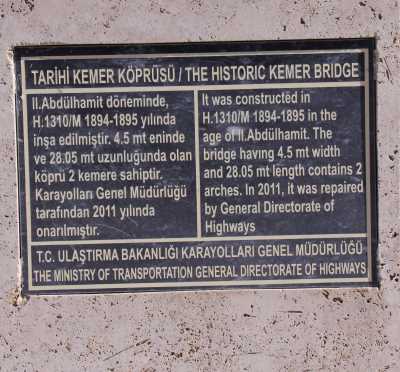 Kemer Köprü  (Yozgay Bozok Üniversitesi Kampüs İçi)