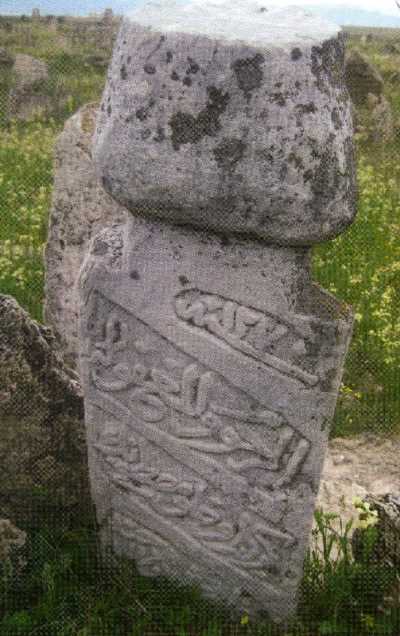 Denizli İl Kültür ve Turizm Müdürlüğü