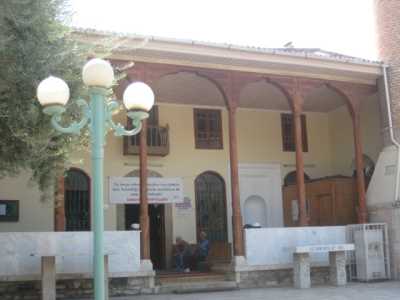 Denizli İl Kültür ve Turizm Müdürlüğü