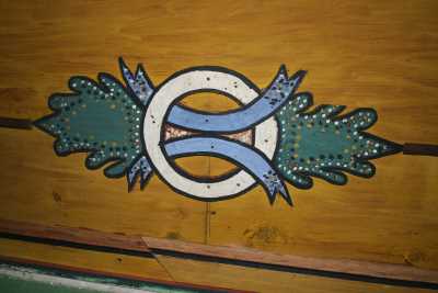 ESKİAHIR KÖYÜ CAMİİ * Müze Müdürlüğü Arşivi (2006)