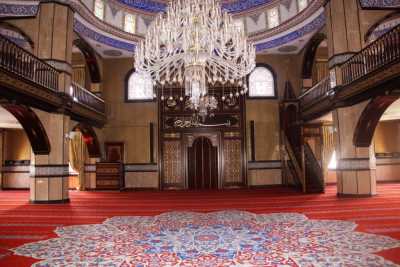 Yozgat Bilal Şahin Külliyesi